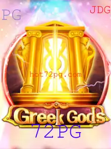 Descubra GreekGods: O Fascinante Jogo de Estratégia Inspirado na Mitologia Grega com a Palavra-Chave 72PG