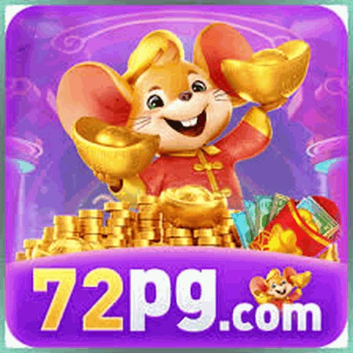 72PG Logo