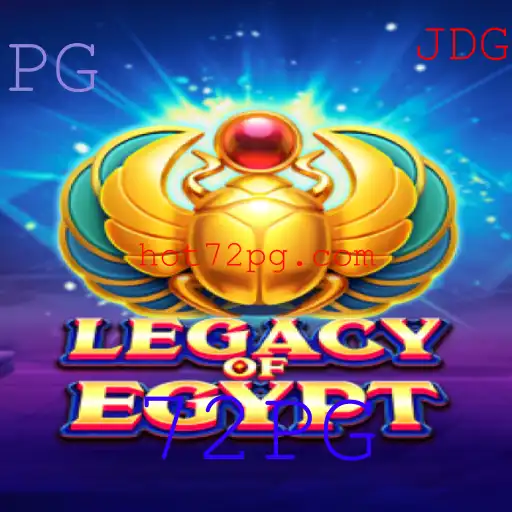 Explorando o Mundo Fascinante de LegacyOfEgypt