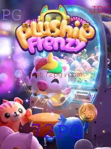 Explorando o Mundo de PlushieFrenzy: Um Mergulho no Arcade Digital