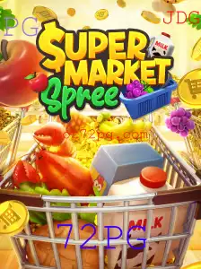 Explorando a Empolgante Aventura do SupermarketSpree