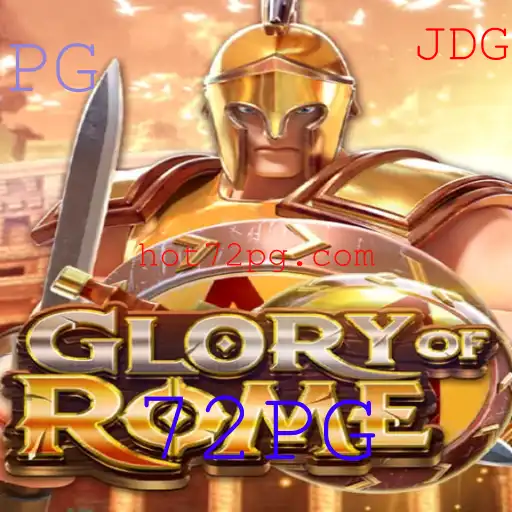 Introdução ao Jogo de Estratégia GloryofRome: Regras e Novidades