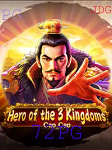 Explorando o Universo de Heroofthe3KingdomsCaoCao: Uma Jornada Épica
