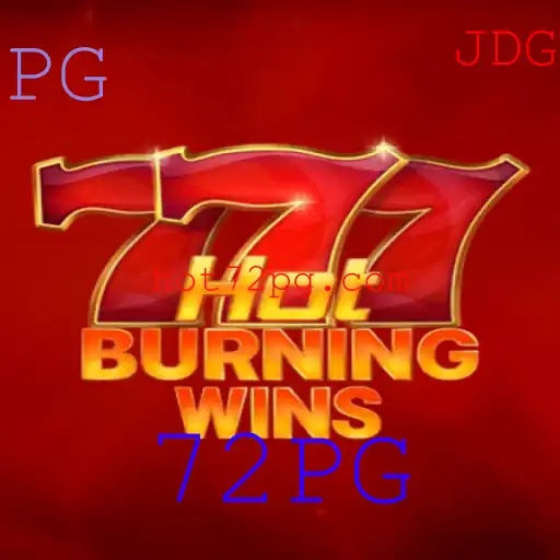 Descubra o Mundo Empolgante de HotBurningWins: O Jogo 72PG que Conquista o Pódio dos Games