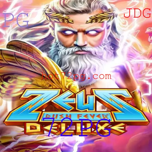 ZeusRushFeverDeluxe: Exploração das Dinâmicas e da Mecânica do Jogo